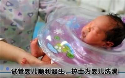 关于三代试管生儿子
